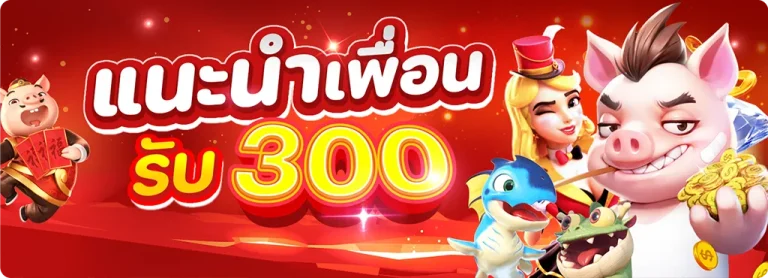 River 79 slot